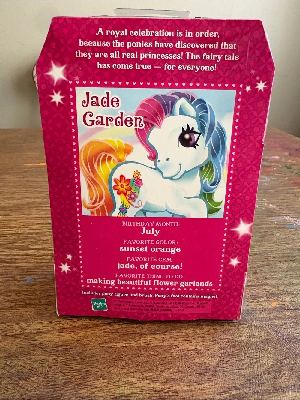 2006 My Little Pony Cutie Cascade Pony Jade Garden G3